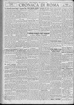 giornale/TO00185815/1922/n.284, 5 ed/002